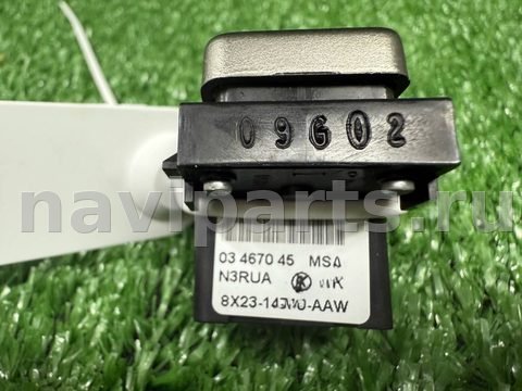 Блок памяти сидений Jaguar XF, 2013 г., OEM C2Z1498, арт. 01752668_1, фото 4