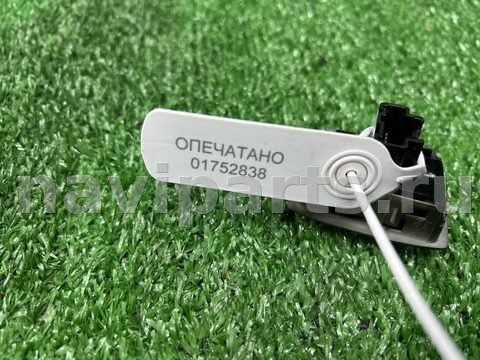 Блок памяти сидений Jaguar XF, 2011 г., OEM C2Z1498, арт. 01752838, фото 2