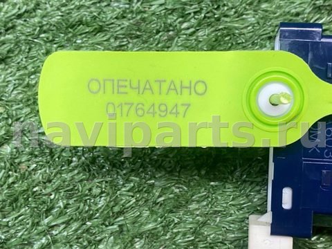 Блок памяти сидений Lexus ES, 2002 г., OEM 8492748030, арт. 01764947_3, фото 9
