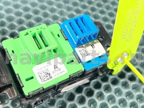 Блок памяти сидений Land-Rover Range Rover Sport, 2016 г., OEM DK52237B67AA, арт. 01771537, фото 6