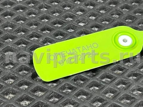Блок памяти сидений Audi S8, 2015 г., OEM 4H0959770D, арт. 01772724_2, фото 8