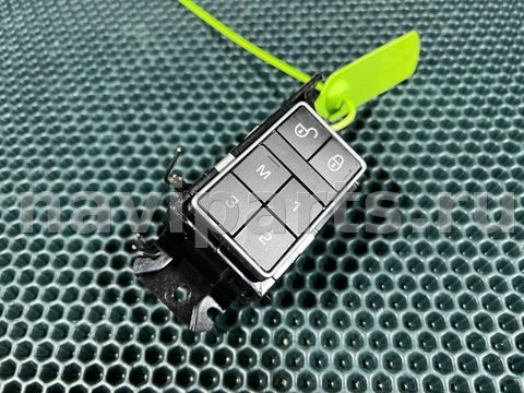 Блок памяти сидений Land-Rover Range Rover Sport, 2016 г., OEM DK52237B67AA, арт. 01773043, фото 2