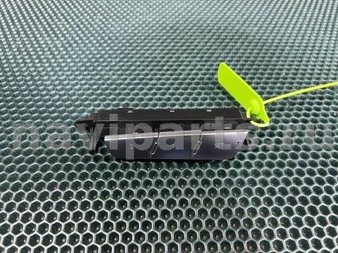 Блок памяти сидений Audi A6, 2024 г., OEM 4K0959769A, арт. 01773253_1