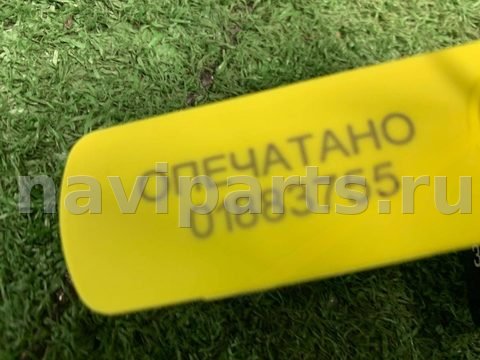 Блок памяти сидений Jaguar XE, 2017 г., OEM T2H3542, арт. 01883755_2, фото 6