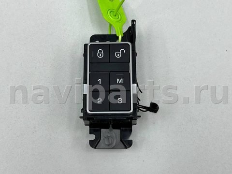 Блок памяти сидений Land-Rover Range Rover Sport, 2016 г., OEM DK52237B66AA, арт. 01919931