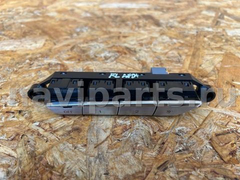Блок памяти сидений Audi A8, 2015 г., OEM 4H0959769D, арт. 01942284_1