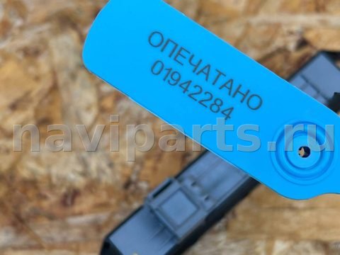 Блок памяти сидений Audi A8, 2015 г., OEM 4H0959769D, арт. 01942284_1, фото 7