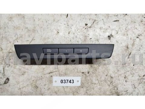 Блок памяти сидений BMW 5 F10/F11/GT F07, 2009 г., OEM 61319215748, арт. 03743_4