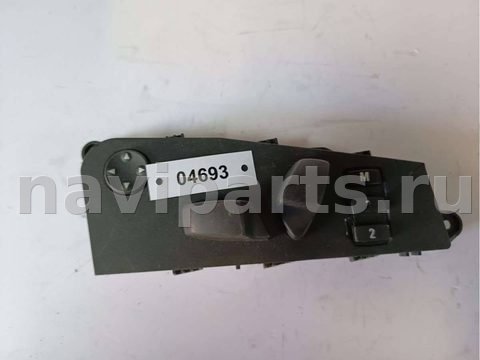 Блок памяти сидений BMW 5 E60/E61, 2008 г., OEM 6926971, арт. 04693_3
