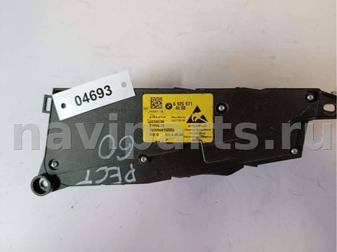 Блок памяти сидений BMW X6 E71/E72, 2008 г., OEM 6926971, арт. 04693_9, фото 2