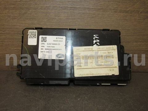 Блок памяти сидений Land-Rover Range Rover, 2016 г., OEM GJ3214D600CD, арт. 080526-012