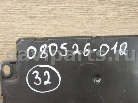 Блок памяти сидений Land-Rover Range Rover, 2016 г., OEM GJ3214D600CD, арт. 080526-012, фото 9