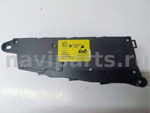 Блок памяти сидений BMW 7 F01/F02, 2008 г., OEM 61319275081, арт. 08618_6, фото 2