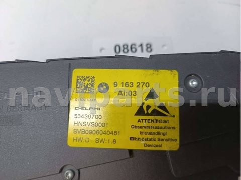 Блок памяти сидений BMW 7 F01/F02, 2008 г., OEM 61319275081, арт. 08618_6, фото 6
