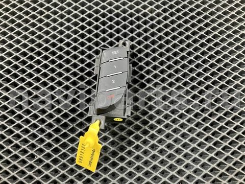 Блок памяти сидений Audi A7, 2012 г., OEM 4G89597695PR, арт. 09919384