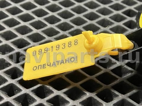 Блок памяти сидений Audi S7, 2016 г., OEM 4G89597695PR, арт. 09919388_3, фото 9