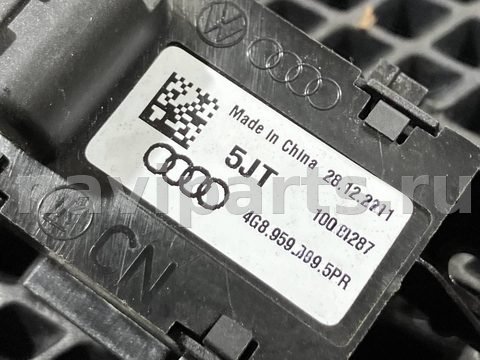 Блок памяти сидений Audi A7, 2016 г., OEM 4G89597695PR, арт. 09919390_1, фото 7