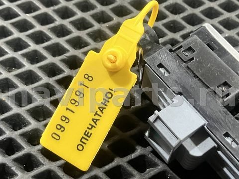 Блок памяти сидений Audi S8, 2015 г., OEM 4H0959769D, арт. 09919918_2, фото 10