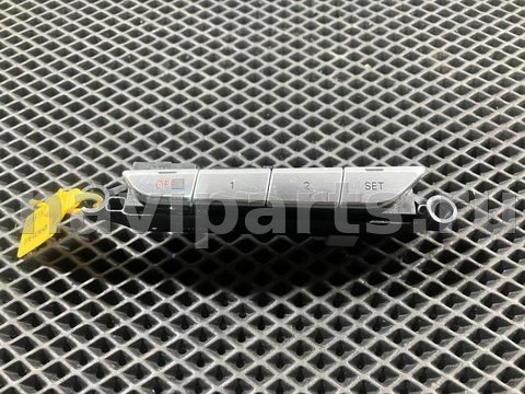 Блок памяти сидений Audi A8, 2011 г., OEM 4H0959769D, арт. 09919922