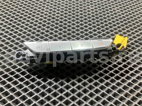 Блок памяти сидений Audi A8, 2015 г., OEM 4H0959770D, арт. 09919930_1