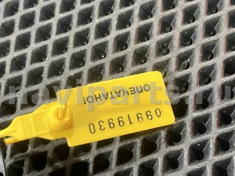 Блок памяти сидений Audi A8, 2011 г., OEM 4H0959770D, арт. 09919930, фото 10