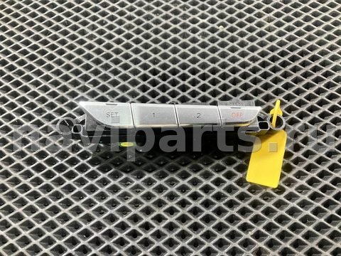 Блок памяти сидений Audi A8, 2015 г., OEM 4H0959770D, арт. 09919937_1