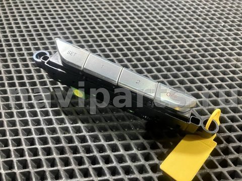 Блок памяти сидений Audi A8, 2015 г., OEM 4H0959770D, арт. 09919937_1, фото 3