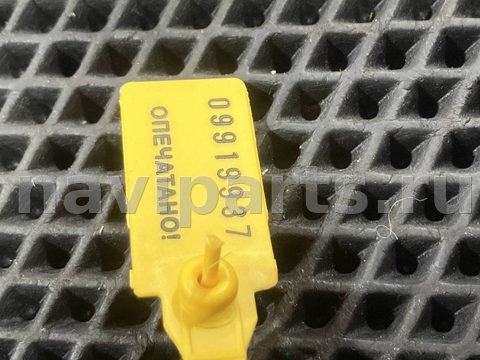Блок памяти сидений Audi S8, 2015 г., OEM 4H0959770D, арт. 09919937_2, фото 10