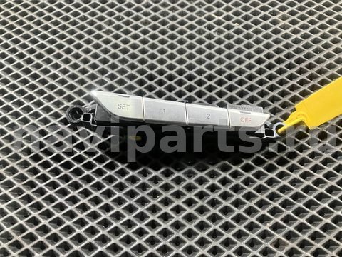 Блок памяти сидений Audi A8, 2011 г., OEM 4H0959770D, арт. 09919939