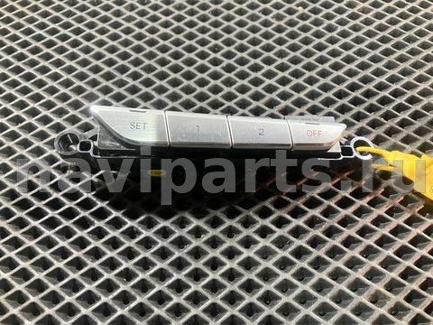 Блок памяти сидений Audi A8, 2015 г., OEM 4H0959770D, арт. 09919968_1