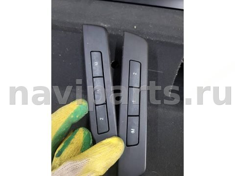 Блок памяти сидений BMW 7 F01/F02, 2008 г., арт. 102225
