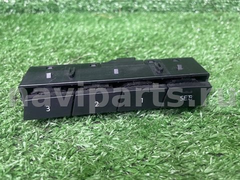 Блок памяти сидений Volkswagen Touareg, 2021 г., OEM 760959769, арт. 103911779