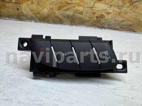 Блок памяти сидений Audi A6 C7 (S6,RS6), 2012 г., OEM 4G0959769, арт. 104965401