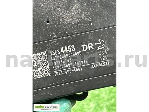 Блок памяти сидений GMC Terrain, 2021 г., OEM 13534453, арт. 106804556_3, фото 4