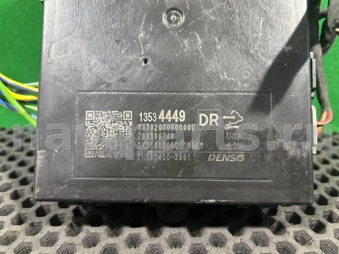 Блок памяти сидений GMC Terrain, 2020 г., OEM 13534449, арт. 107479075, фото 4