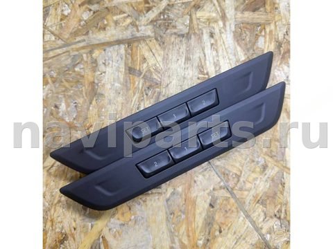 Блок памяти сидений BMW 6 G32, 2018 г., OEM 6826746, арт. 108288104