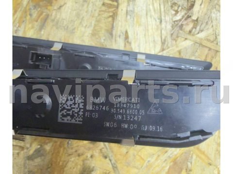 Блок памяти сидений BMW 6 G32, 2018 г., OEM 6826746, арт. 108288104, фото 4
