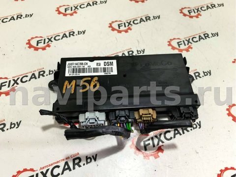 Блок памяти сидений Ford Escape, 2020 г., OEM JU5T14C708CH, арт. 11021
