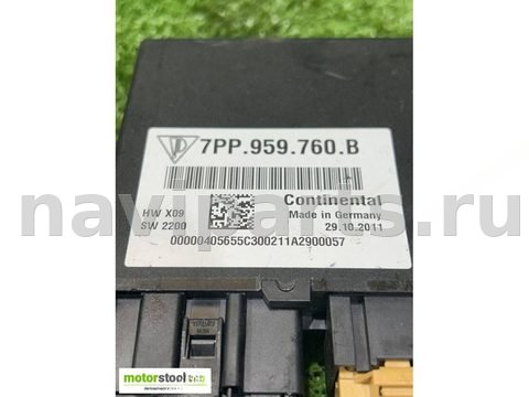 Блок памяти сидений Porsche Macan, 2013 г., OEM 7PP959760B, арт. 111671498_10, фото 3