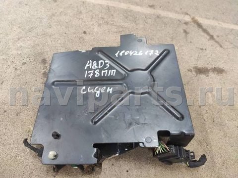 Блок памяти сидений Audi A8 D3, 2004 г., OEM 4E0910760, арт. 112659213, фото 3