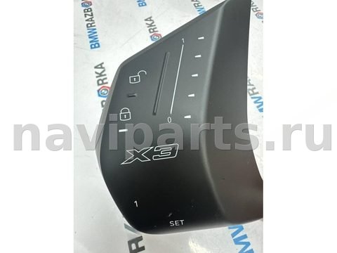 Блок памяти сидений BMW X3 G45, 2025 г., OEM 5B670E702, арт. 113-113, фото 2