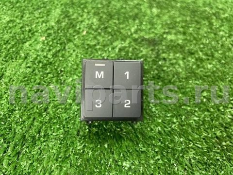 Блок памяти сидений Land-Rover Range Rover Velar L560, 2018 г., OEM LR059774, арт. 11306