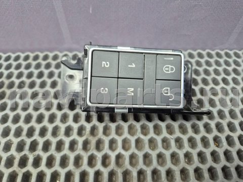 Блок памяти сидений Land-Rover Discovery Sport, 2019 г., OEM LR059775, арт. 115222156_5, фото 2