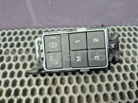 Блок памяти сидений Land-Rover Discovery Sport, 2019 г., OEM LR059774, арт. 115222159_10