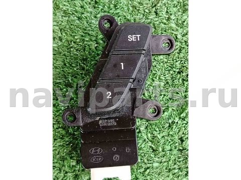 Блок памяти сидений Hyundai Santa Fe, 2013 г., OEM 932502W000, арт. 115671119