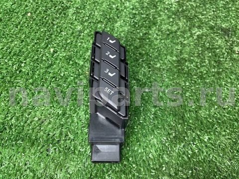 Блок памяти сидений Lexus RX, 2021 г., OEM 8492748080, арт. 11628