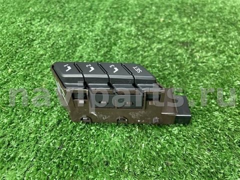 Блок памяти сидений Lexus RX, 2021 г., OEM 8492748070, арт. 11645, фото 5