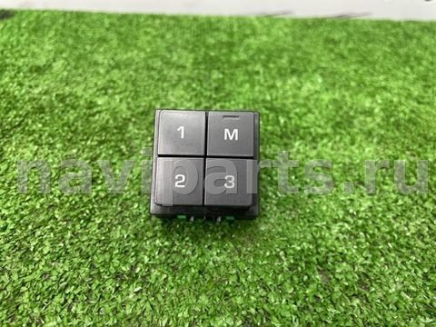 Блок памяти сидений Land-Rover Discovery L462, 2017 г., OEM LR059775, арт. 1200