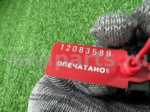 Блок памяти сидений Jaguar XF, 2013 г., OEM C2Z1498, арт. 12083589_1, фото 5