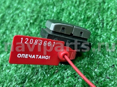 Блок памяти сидений Jaguar XF, 2011 г., OEM C2Z1498, арт. 12083661, фото 2